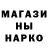 ТГК гашишное масло Lyubov Bachynska
