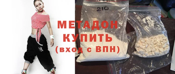 трава Вязники