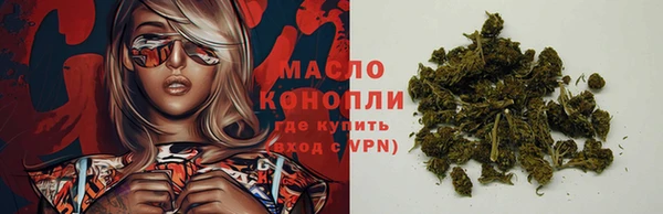 трава Вязники