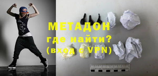 прущий лед Вяземский