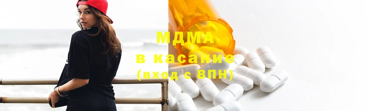 трава Вязники