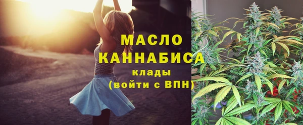 трава Вязники