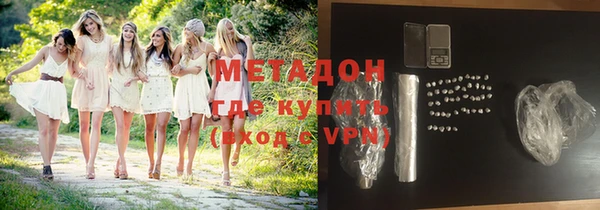 прущий лед Вяземский