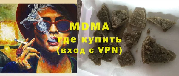 трава Вязники