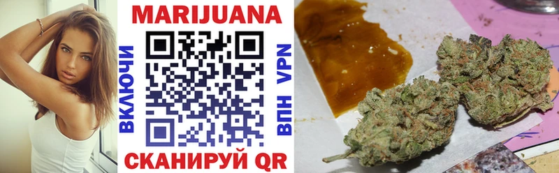 кракен зеркало  дарк нет формула  Конопля SATIVA & INDICA  Волжский 